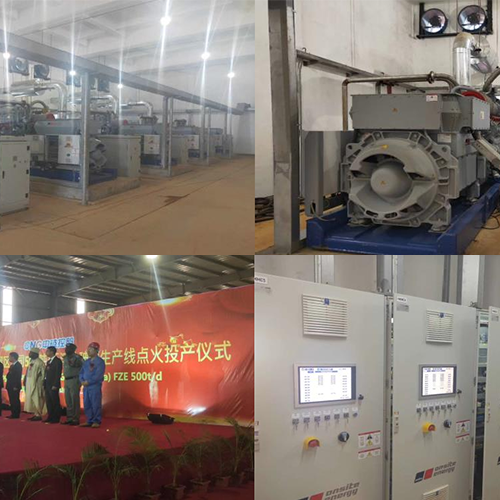 尼日利亚中波控股浮法玻璃生产线电站