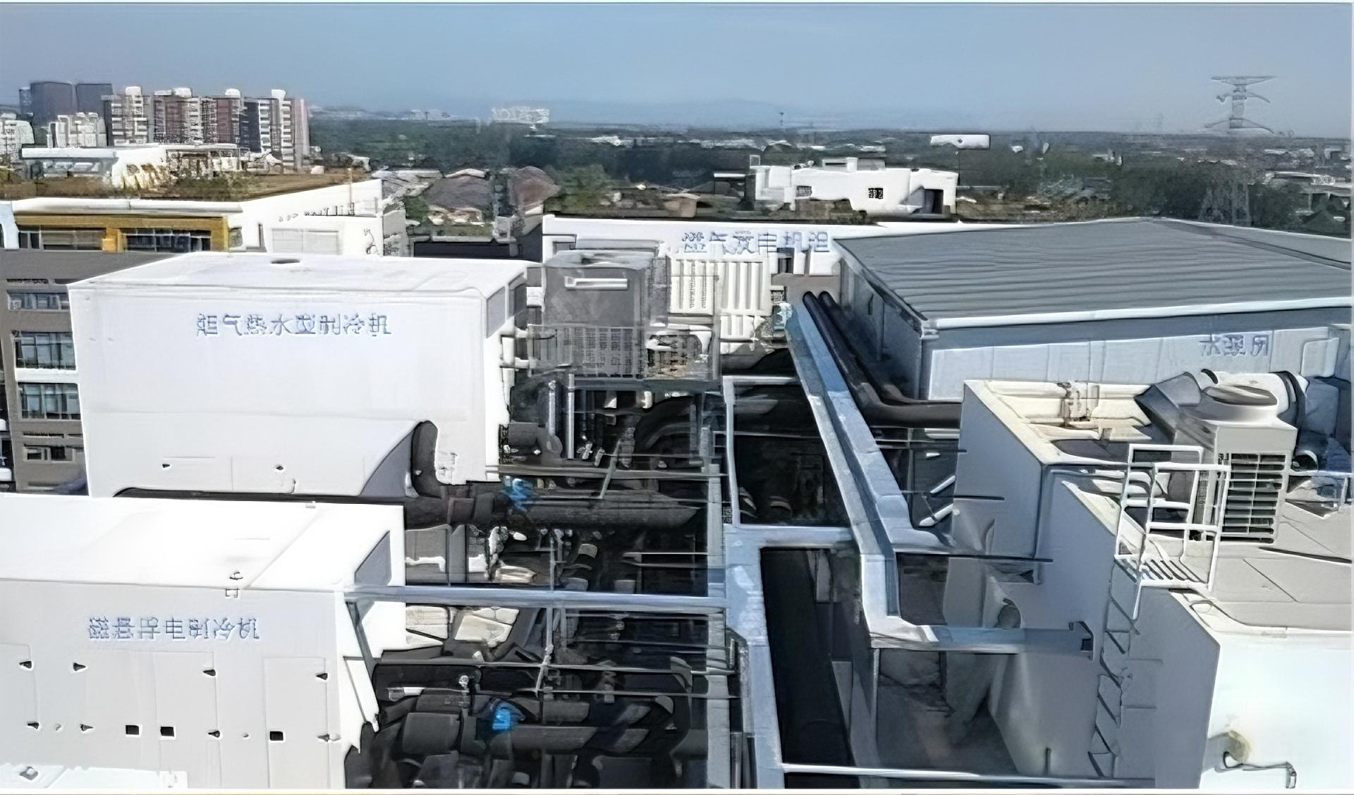 Proyecto de Cogeneración de Refrigeración, Calefacción y Energía del Centro de Datos Rongzhilian en Beijing