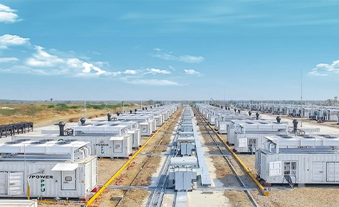 Proyecto de Central Eléctrica de Gas en Myanmar